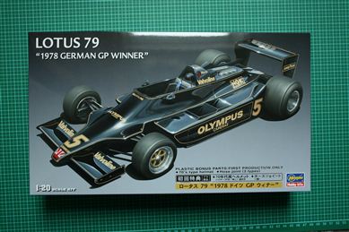 Lotus 79